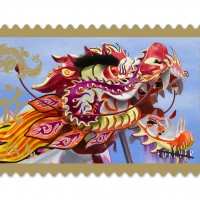 Dragon Stamp