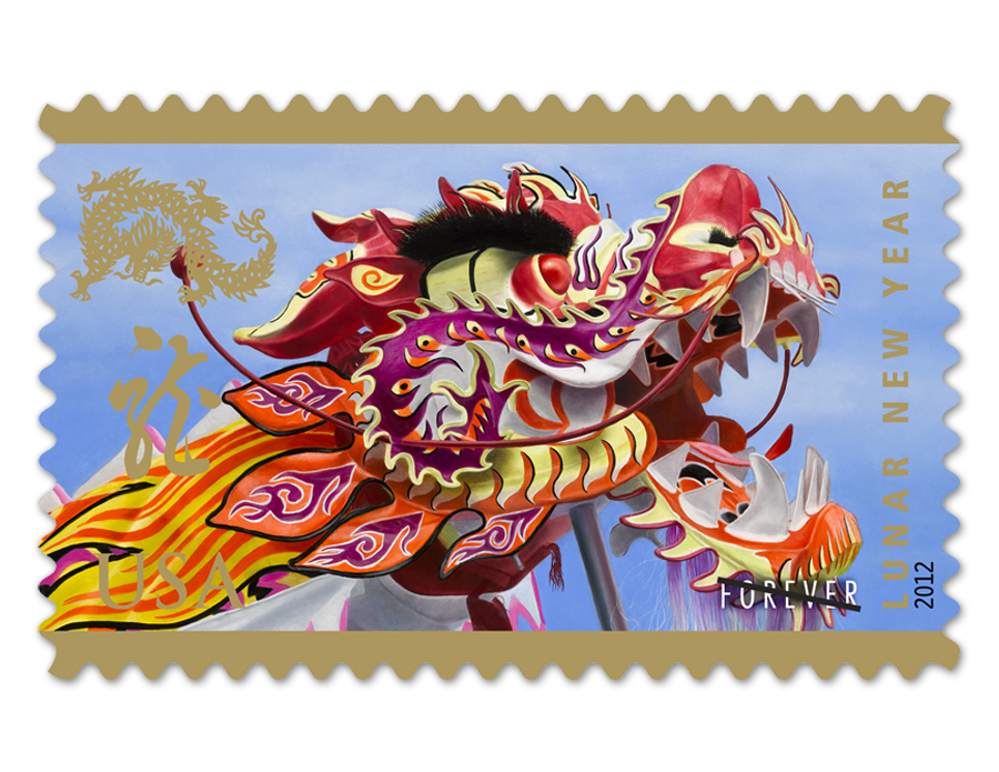 Dragon Stamp