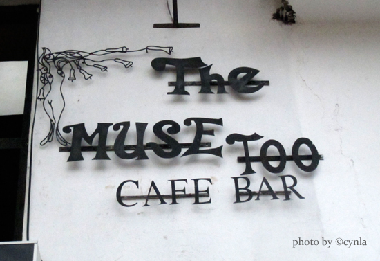 Peru signs and lettering, Muse Cafe | Photo by Cynla